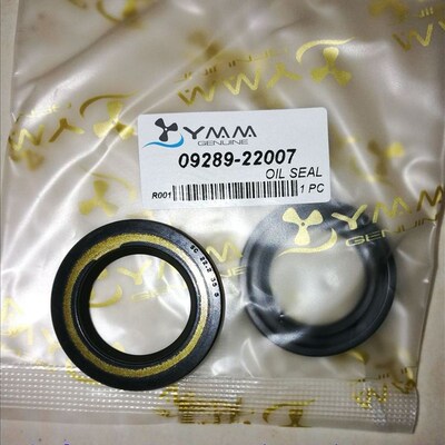 铃木2冲DT40匹马力船外机螺旋桨轴油封一对, 编号:09289-22007