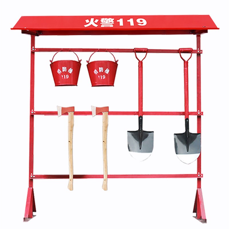 消防器材工具架单排挂架消防器材室外工地农场森林桶铲斧钩摆放架