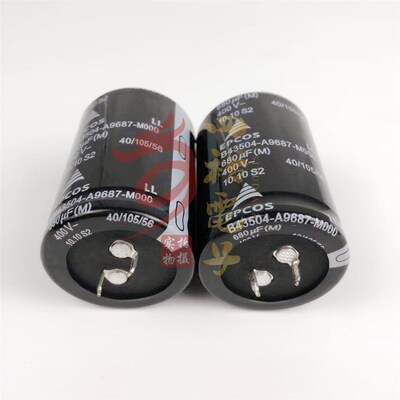 全新原装 德国进口 400V680UF 450V 电焊机 变频器专用电解电容器