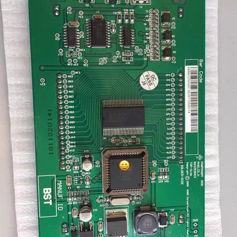 电梯液晶显示器KM863250G02原厂863253H02全新蓝底白字
