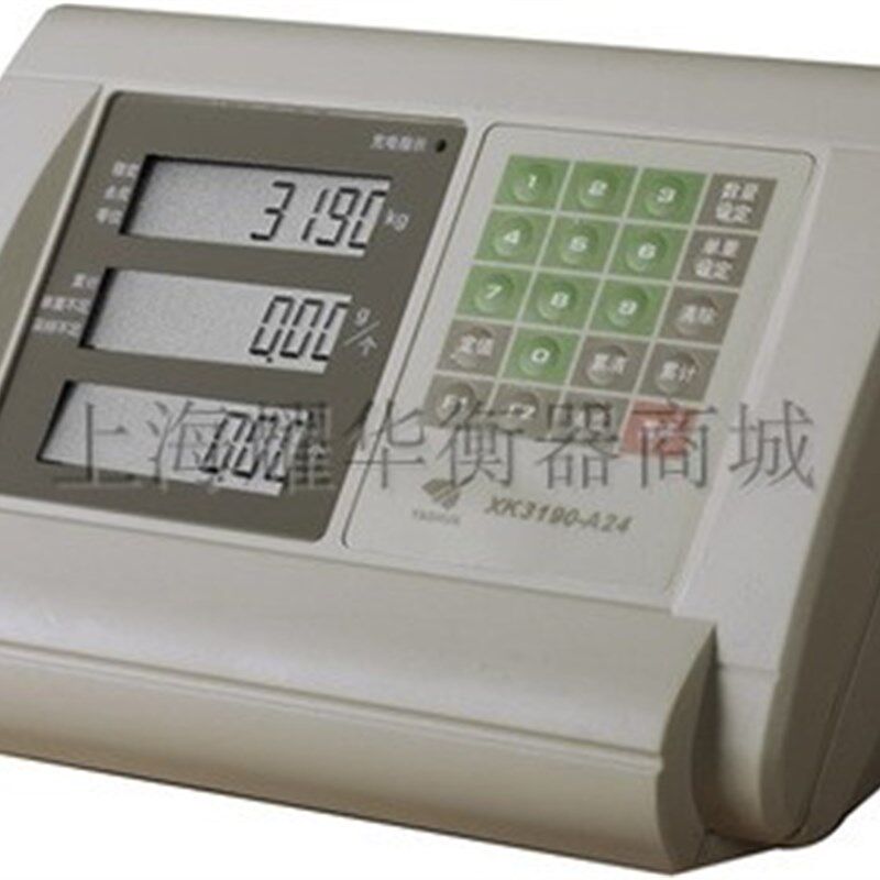 耀华XK3190-A24计数秤专用仪表电子平台秤/地上衡显示器正品包邮