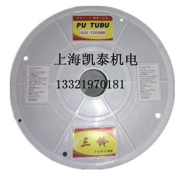 PU气管PU12*8 PU12*10 PU14*10 PU16*12 PU气动软管 三铃牌