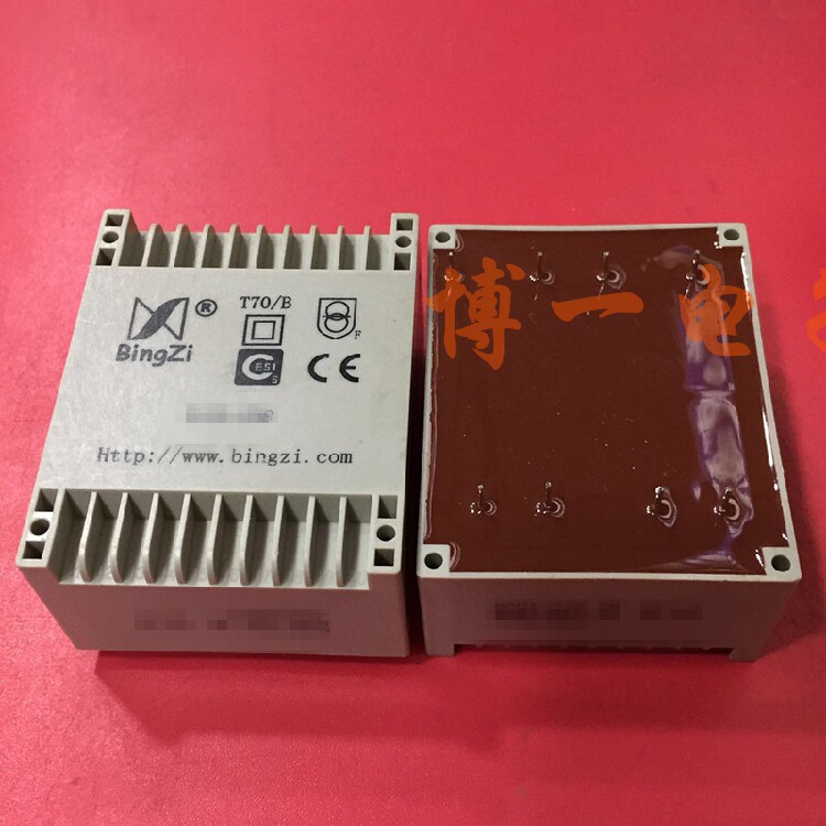北京兵字SL系列扁平式印刷线路板焊接式电源变压器SL40-02