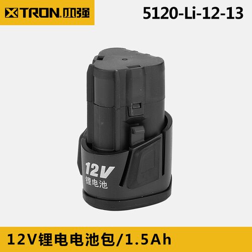 大有12V小强5241 5281锂电钻 充电钻 螺丝刀起子手电钻电动工具