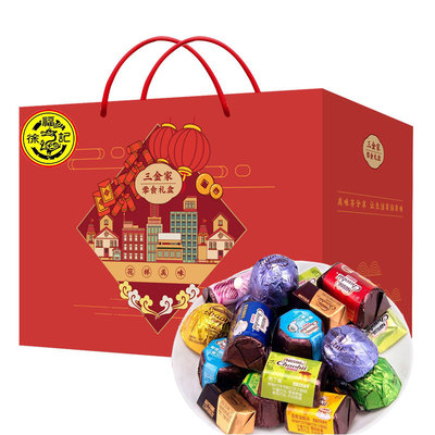 徐福记奇欧比巧克力混合装过年年货结婚喜庆糖果喜糖（代可可脂）
