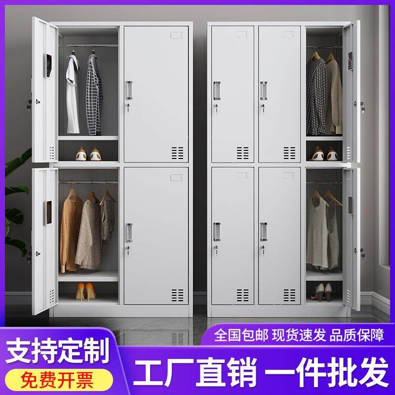 钢制更衣柜员工宿舍带锁铁皮储物柜浴室健身房多门换衣收纳柜鞋柜,商业/办公家具,办公储物柜,淘宝优惠券,粉丝福利购,淘宝优惠卷