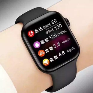 26年新款测血压血糖心率血脂尿酸一体机高精准度99% 手环智能手表