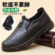 轻便防滑舒适厨师工作鞋 中老年透气仿皮爸爸鞋 春秋男鞋 老北京布鞋