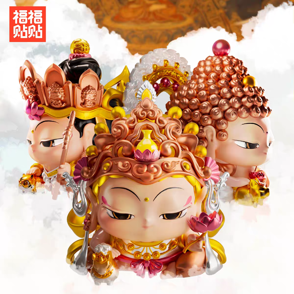 福福贴贴十二生肖新品【本命大神新品-丙午马年】手办礼物创意