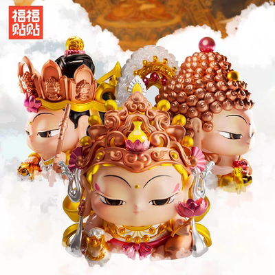 福福贴贴十二生肖新品【本命大神新品-丙午马年】手办礼物创意