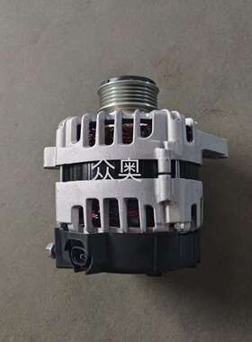 适用现代i40 起亚狮跑汽车交流发电机373002A600 373002A601
