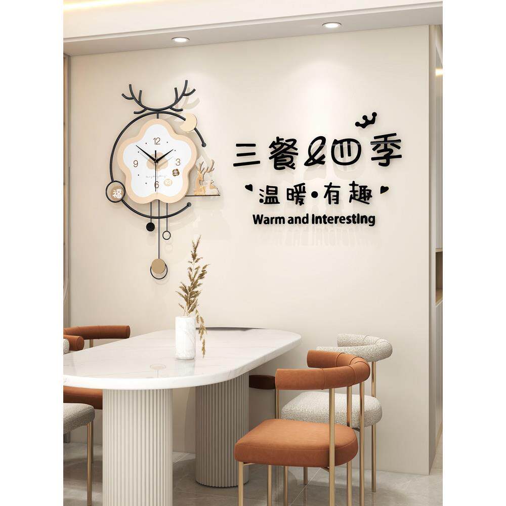 轻奢高级感餐厅墙壁画现代简约大气装饰画电视沙发背景墙创意挂画