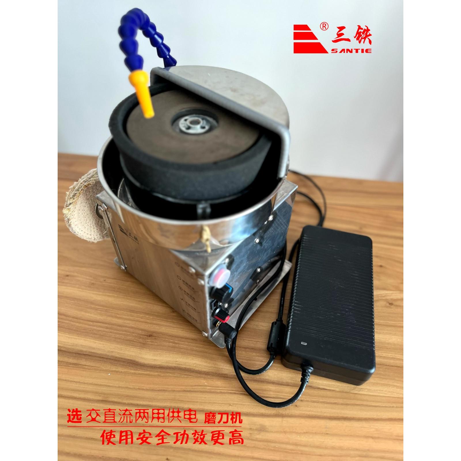 电动金刚石砂轮磨刀机水冷研磨正反转调速抛光一体多功能磨刀