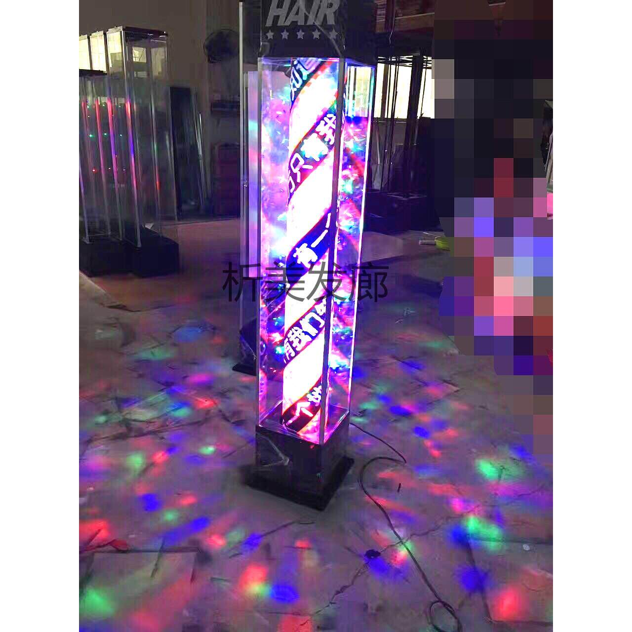 包邮美容美发落地LED转灯理发店户外防水水晶全彩灯发廊玻璃灯箱