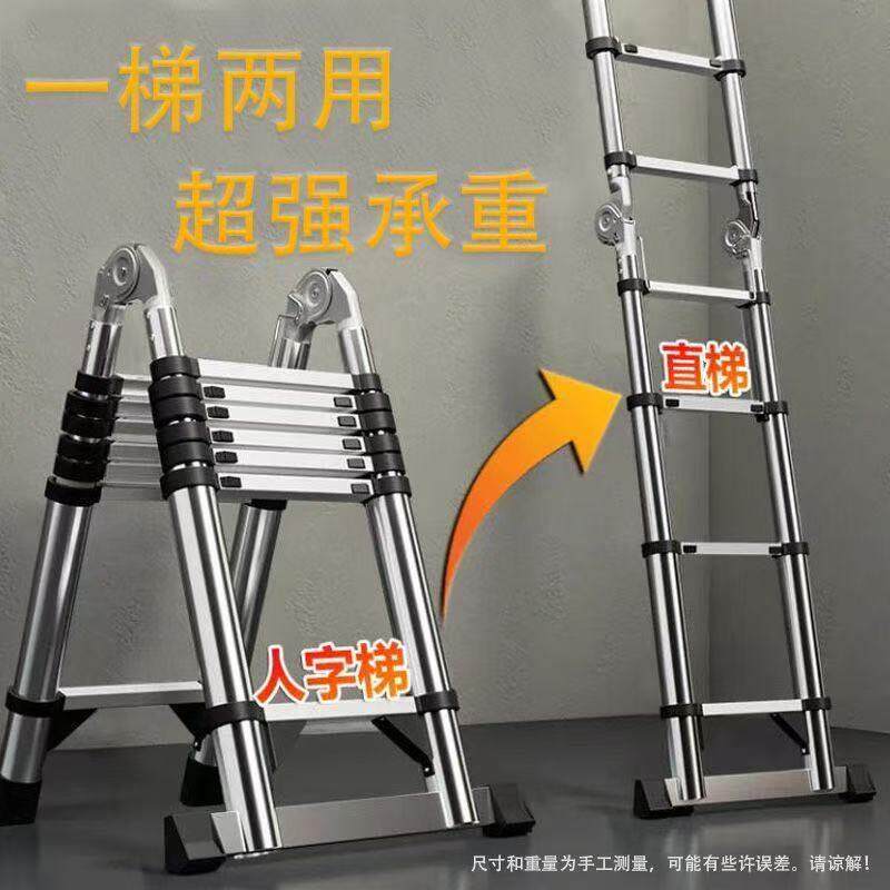 特厚超长伸缩式梯子特粗铝合金节梯钢管直梯安全工程梯爬梯阁楼梯