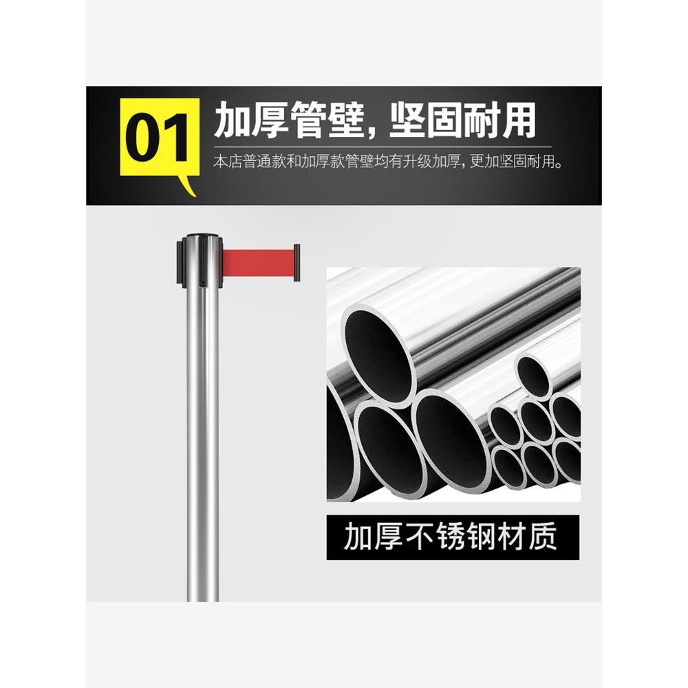 伸缩带高端隔离带一米线栏杆围栏不锈钢护栏警戒线工厂安全线排队