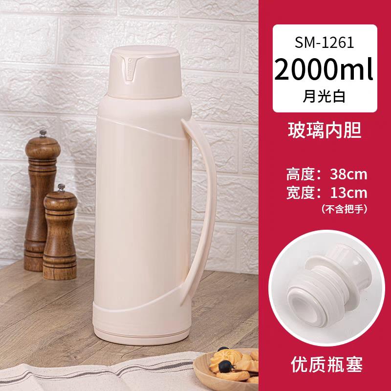 清水品牌热水瓶家用保温壶玻璃内胆暖壶大容量老式办公宿舍开水瓶