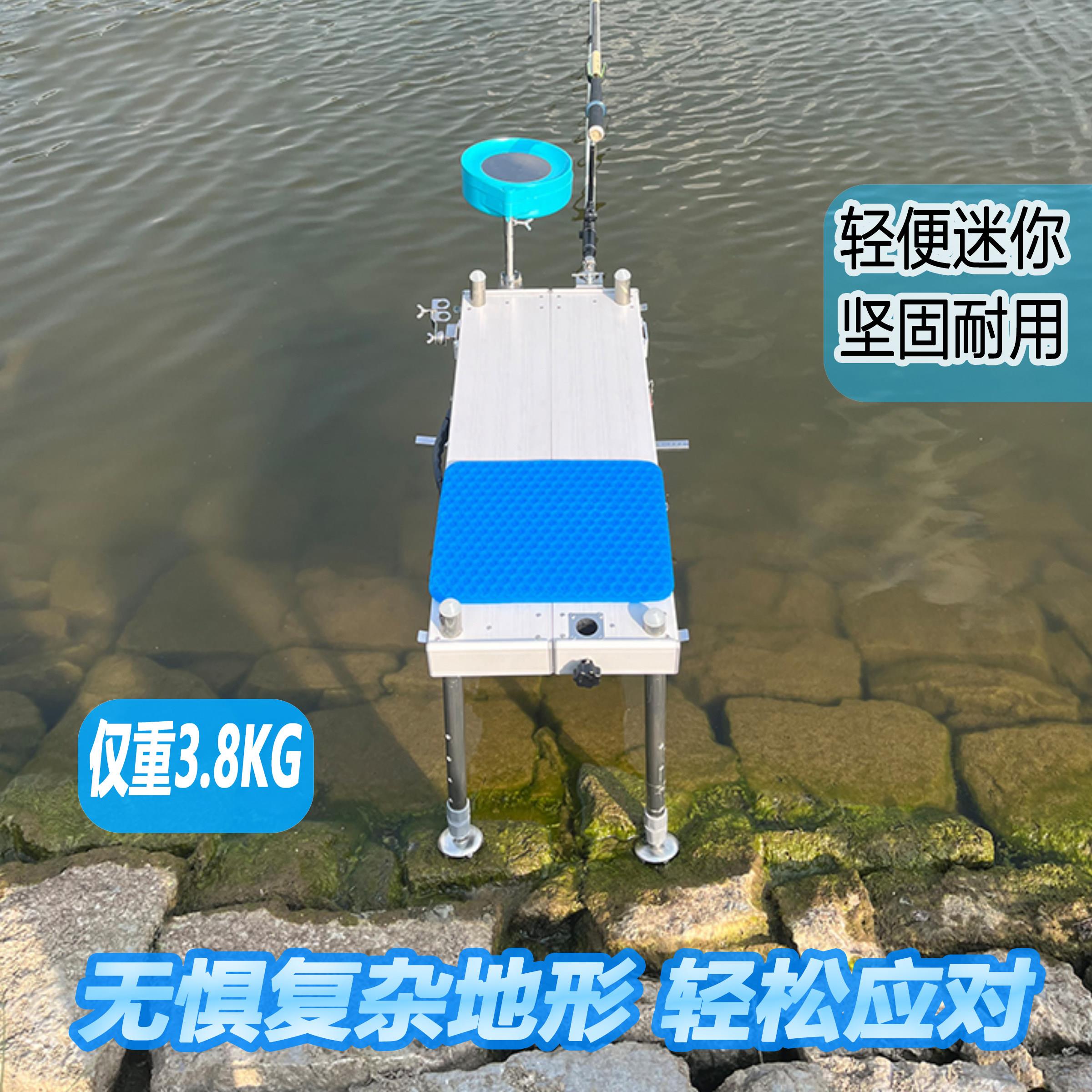 2025新款小钓台超轻多功能新式新款野钓迷你钓鱼专用折叠钓凳银色