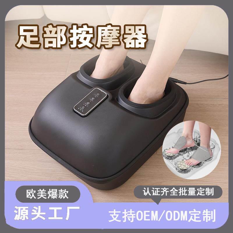 新款足疗机足底按摩仪气压热敷揉捏脚部跨境按摩器按脚底足部按摩