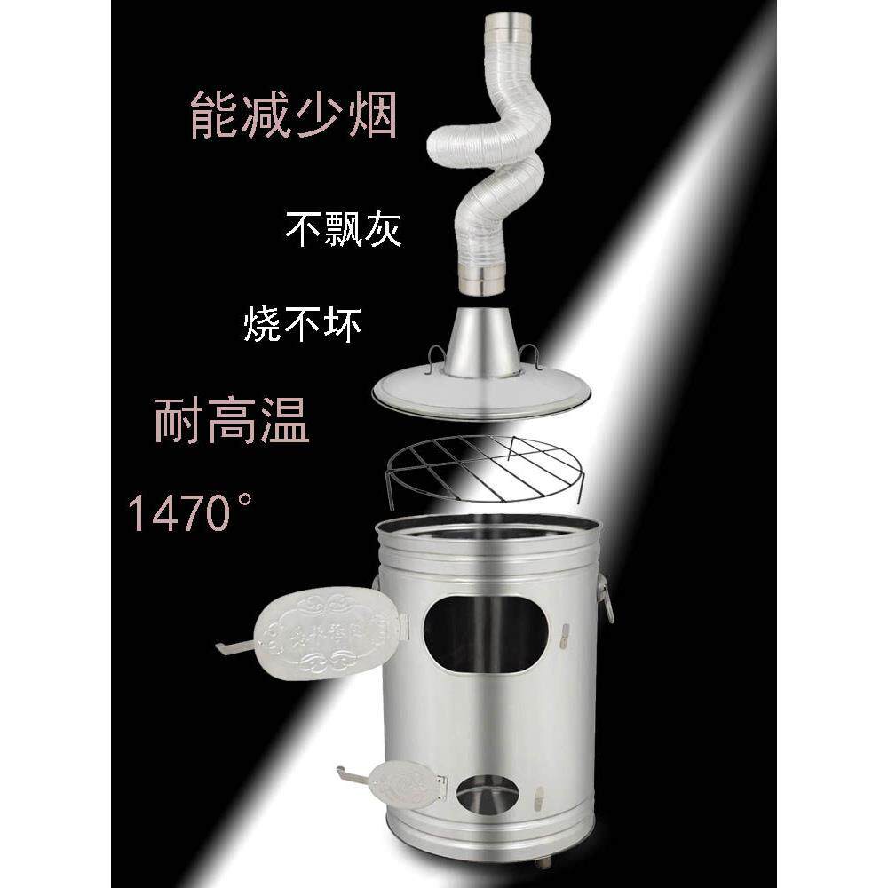 不锈钢室内无烟纸钱炉家用加厚纸烧斗烧宝斗金火盆聚宝盆焚化炉