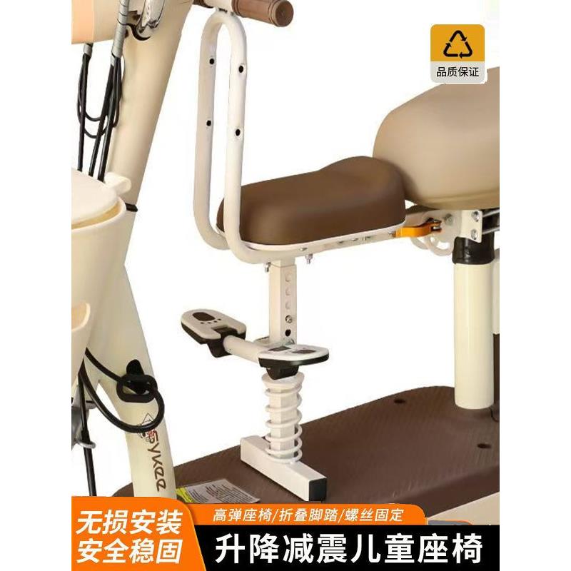 电动汽车儿童座椅踏板专用新型前减震折叠式婴幼儿加高儿童宝凳