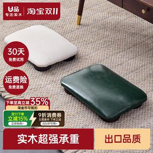 简境新中式蒲团坐垫客厅阳台飘窗家用地上加厚拜佛坐墩打坐禅修垫