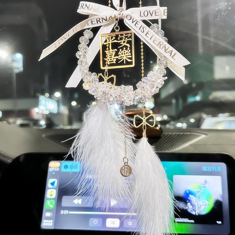 新款汽车用挂件摆件女生车内挂饰高级网红后照镜车载水晶吊坠手工