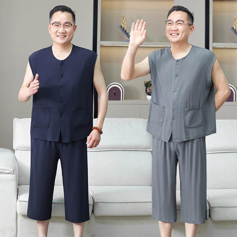 中老年人男士宽肩开衫棉绸睡衣套装夏季爷爷背心坎肩七分裤家居服