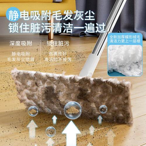 加厚静电除尘纸拖把拖地湿巾地板懒人一次性免洗平板拖家用吸头发