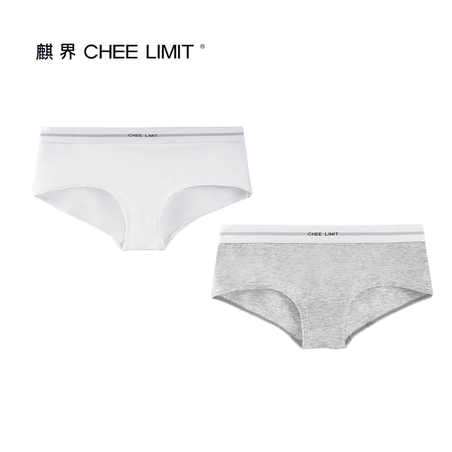CL麒界女士低腰莫代尔棉短平角10A抗菌棉裆舒适透气内裤智能穿戴