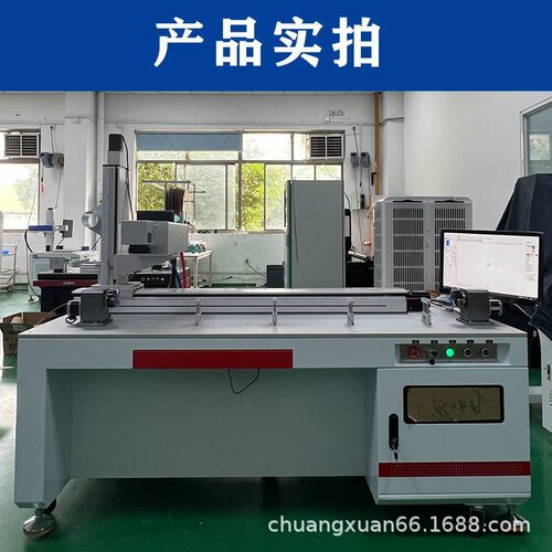 塑料圆管紫外打标机PTFE管激光打孔机TPE软管刻度视觉激光打标机