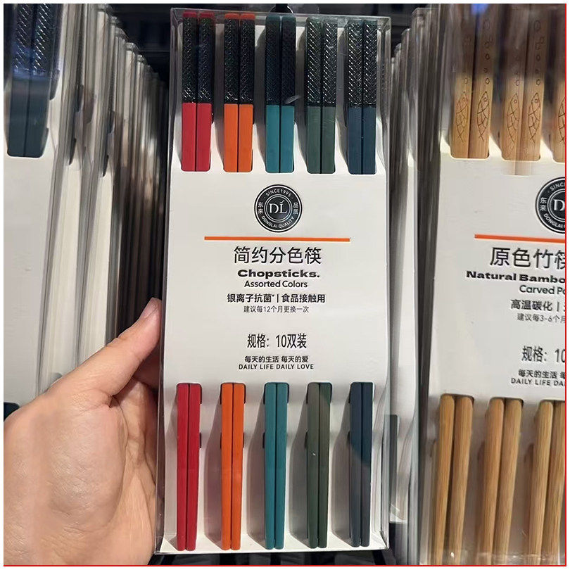 胖东来超市代购筷原色竹筷鸡翅木