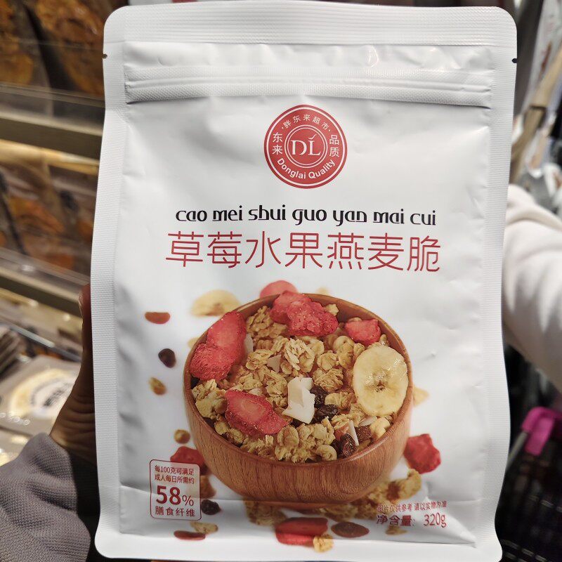 DL胖东来超市代购燕麦脆水果味