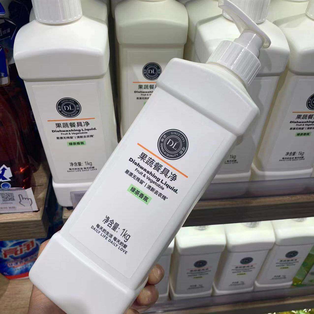 许昌东来超市果蔬餐具净洗洁精代购洗碗家用不伤手食品级厨房用具