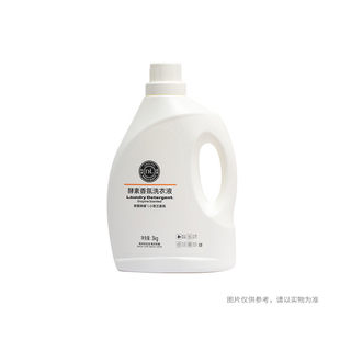 许昌胖东来超市多效酵素香氛洗衣液除菌除螨留香3kg/桶DL代购