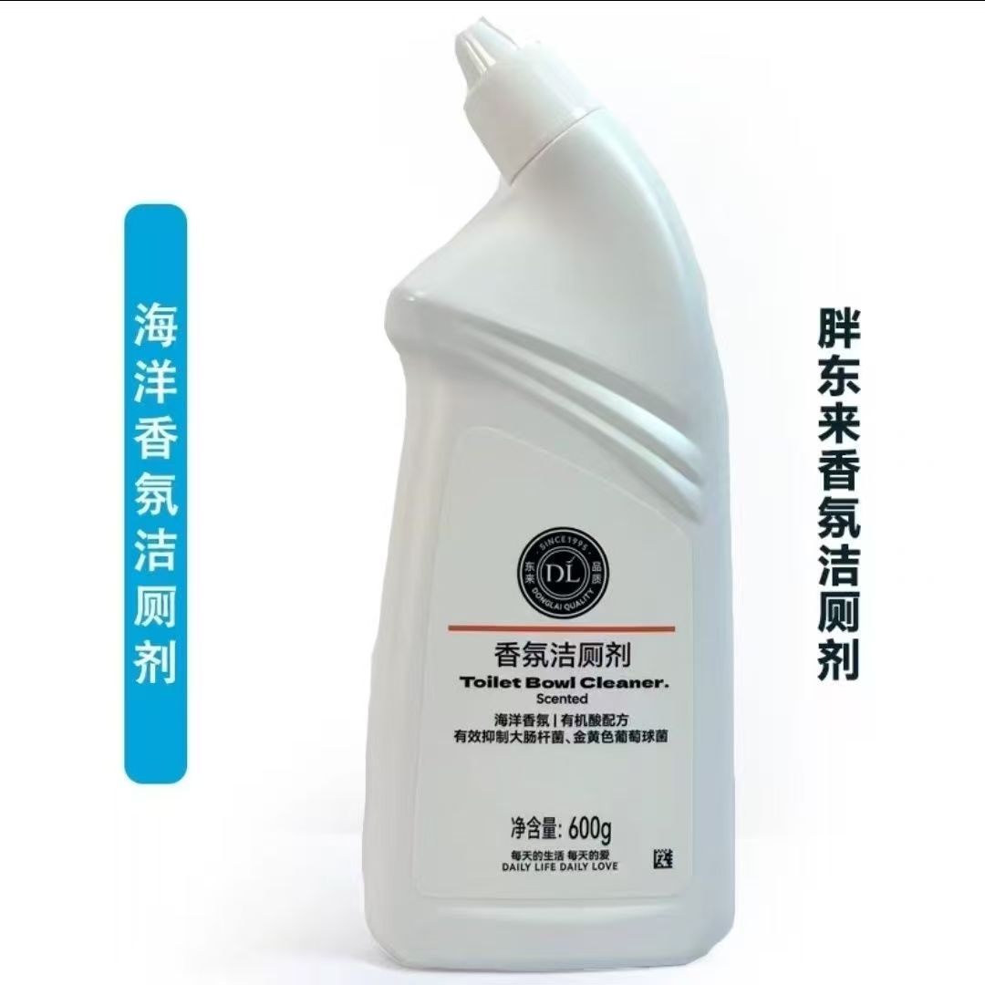 胖东来自营香氛洁厕剂强