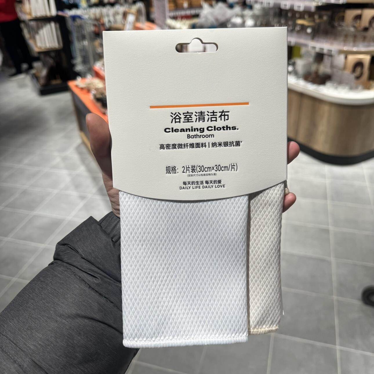 胖东来超市钢丝球除尘抛光除油