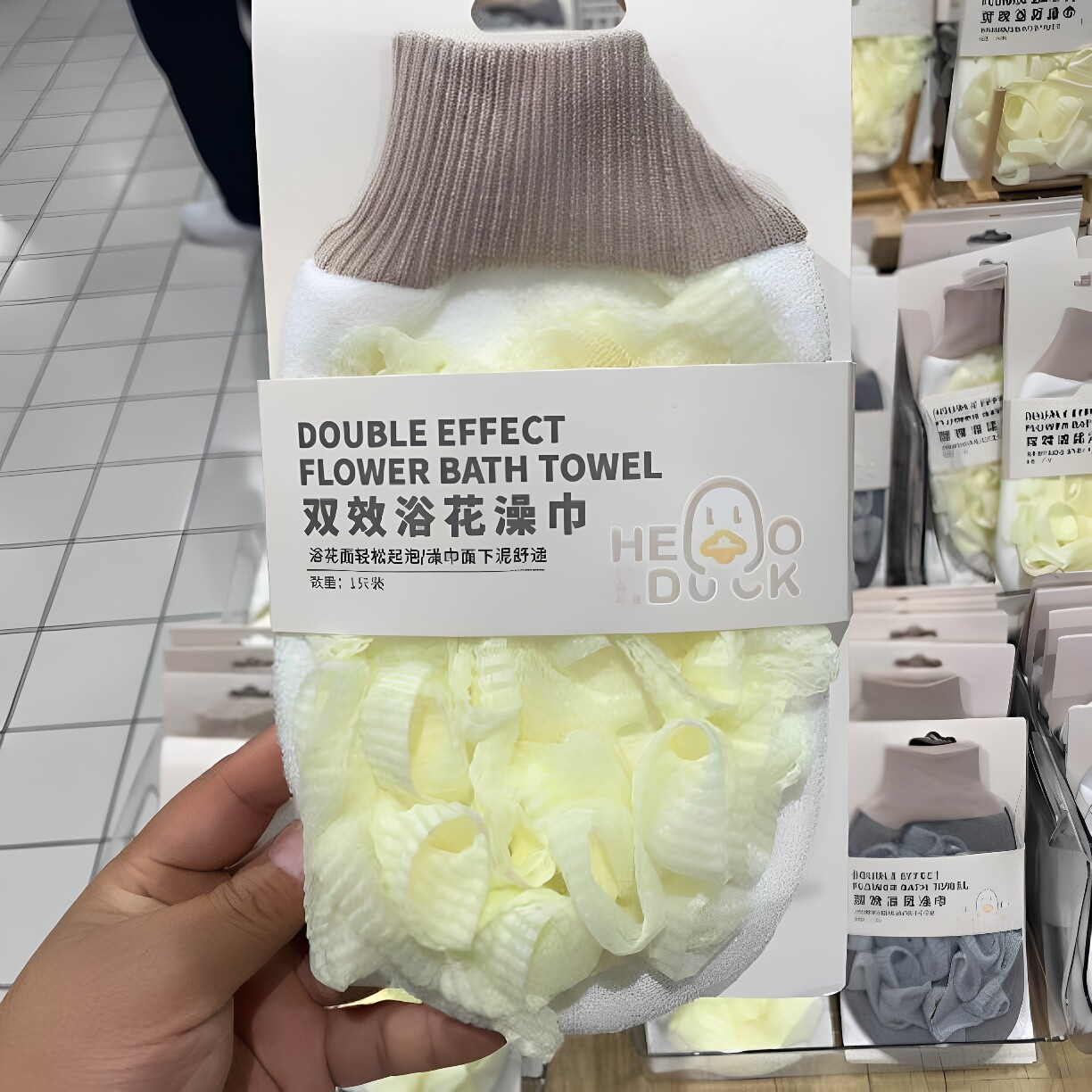 许昌代购超市正品乐嗨鸭搓澡巾