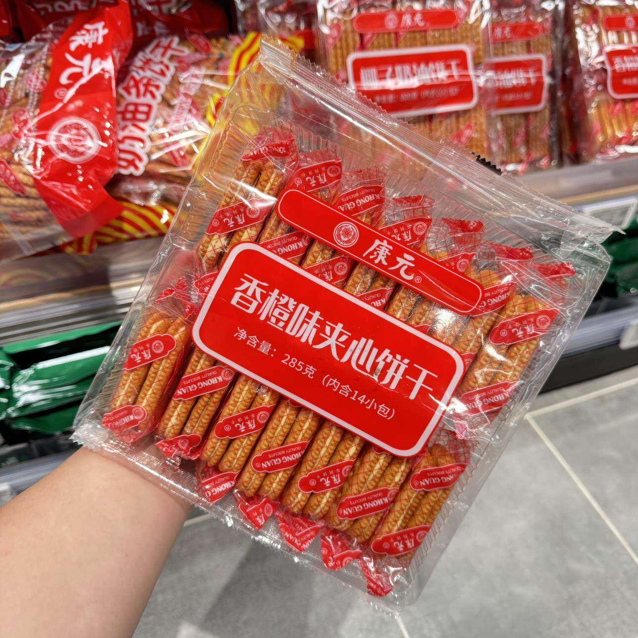 胖东来康元香橙味椰子奶油条夹心饼干咸味奶酪饼干休闲零食DL代购