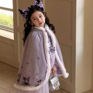 女童库洛米裙秋冬装2025新款高级感毛衣公主裙洋气儿童斗篷套装裙