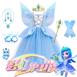 女童动画片彩虹护卫队寒露公主裙小女孩生日礼服角色装扮表演服装