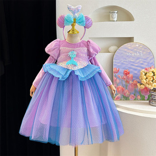 女童美人鱼公主裙秋冬新款女孩高级感生日礼服儿童人鱼姬亮片礼服