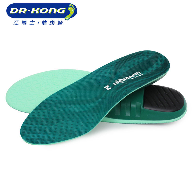 江博士扁平足专用鞋垫男女三角足弓塌陷支撑腿型运动篮球减震脚垫