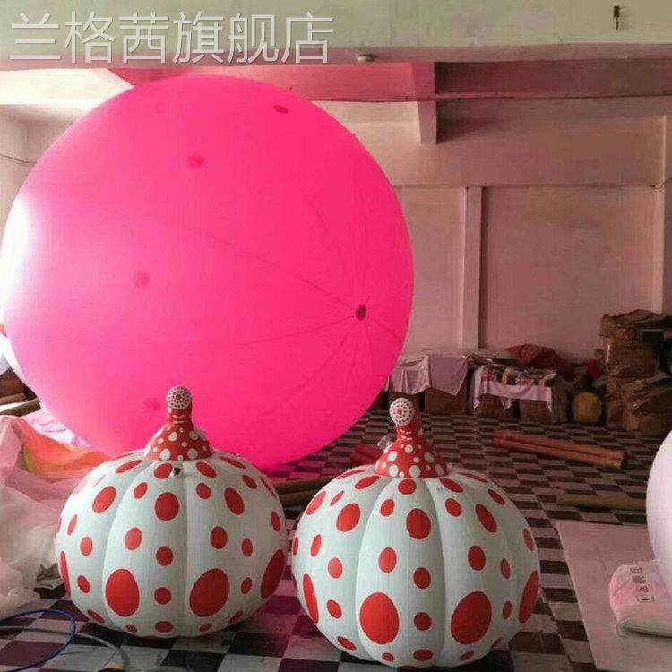 气云气模 广告道具 印闭刷图案 各种作尺寸造型860朵制PVC升空氦,节庆用品/礼品,充气气模,淘宝优惠券,粉丝福利购,淘宝优惠卷