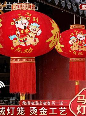 大灯笼026新挂款GPF户外防水大门口2饰红一对全红无字新年植绒宫