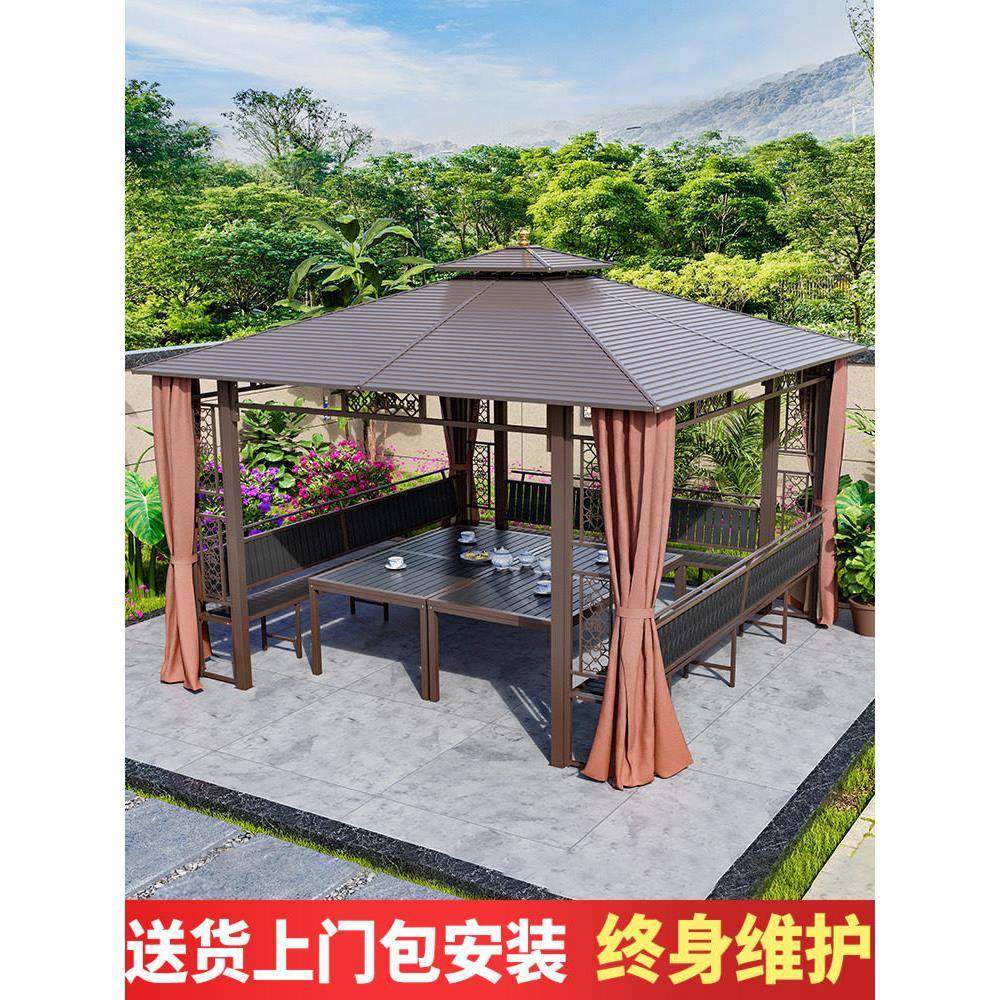 室外庭院镀锌天花凉棚木屋别墅乡村花园组装铝合金室外四角亭,商业/办公家具,景观廊架,淘宝优惠券,粉丝福利购,淘宝优惠卷