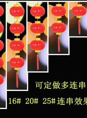 亚克力EYB笼灯户外防水古市政道路观亮化工程镇景景区不夜城装饰