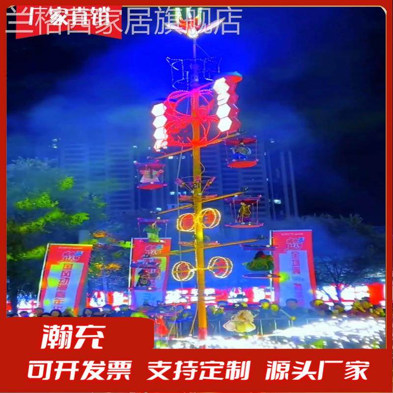 演出非遗烟花木偶国潮民俗表演秀景区商业道具藏海传同款药发木偶