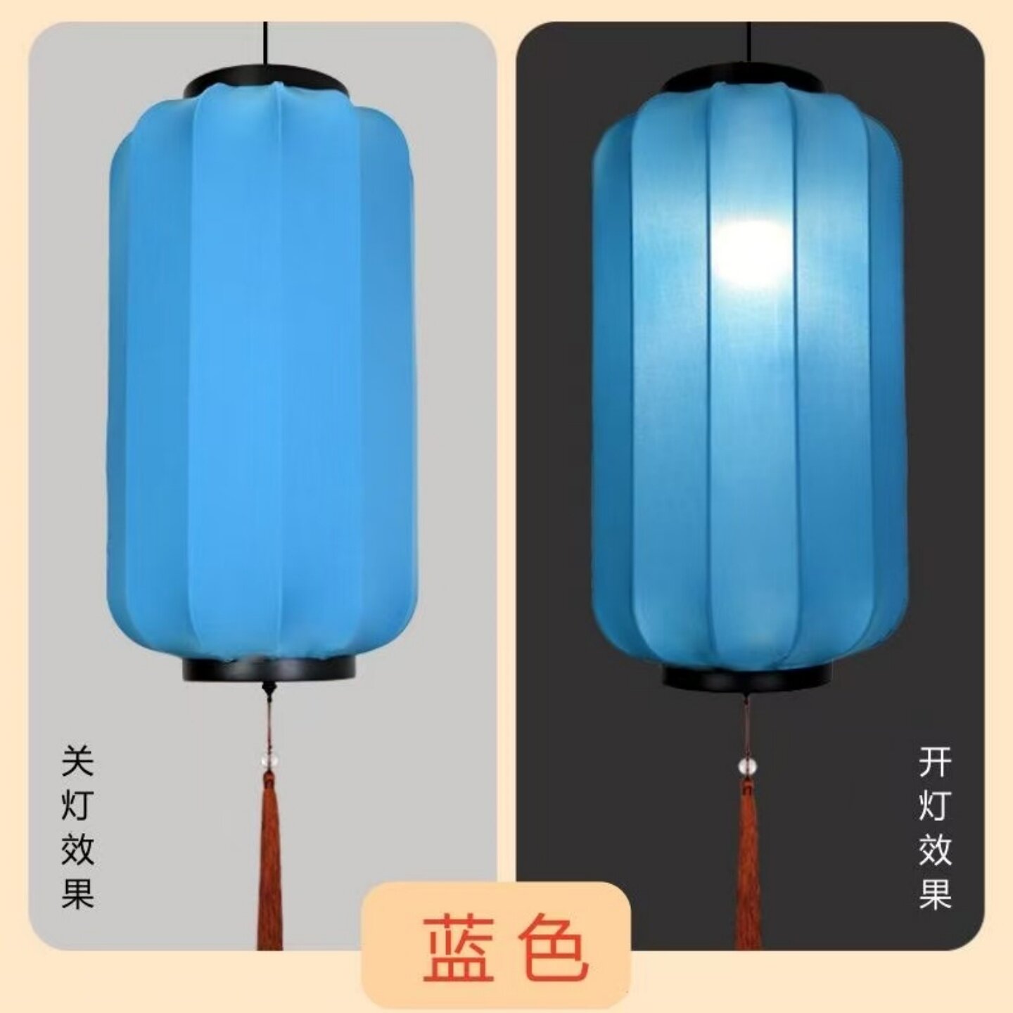 中式灯笼布艺户外彩色冬瓜古中国风吊挂街道景区餐厅商场婚庆装饰
