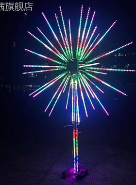 LE数码烟花灯爆闪礼花风灯户外防亮化工程景观D装饰水灯发光EXW车